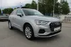 Audi Q3 45 TFSI Quattro S-Tronic *PANORAMA,LED,VIRTUAL,KAMER Thumbnail 3